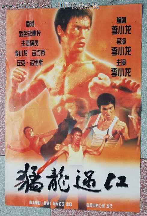 注册币安的韩国真实资料